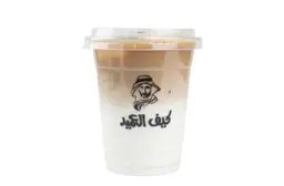 لاتيه